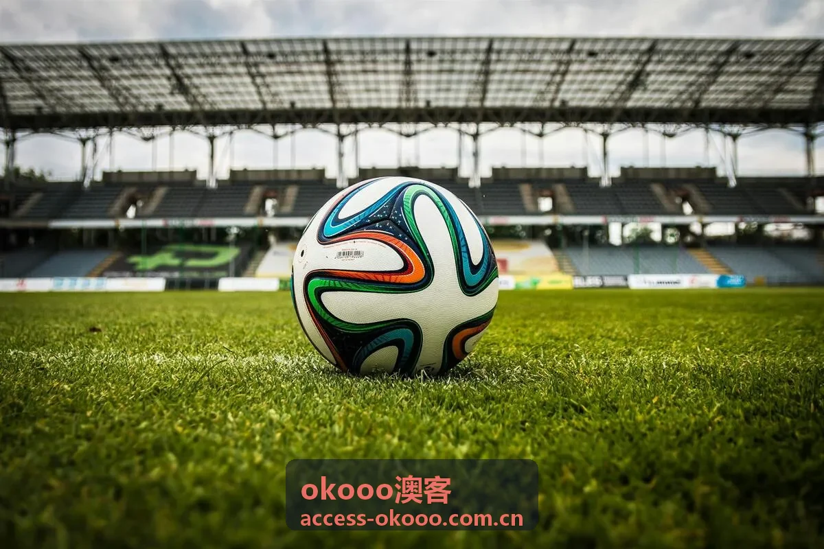 okooo澳客足球赛事数据实时比分展示